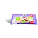 DIA Queijo Em Fatias Fundido Light 300 g