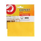 AUCHAN Pano Microfibras Pó e Móveis AUCHAN Pano Microfibras Pó e Móveis