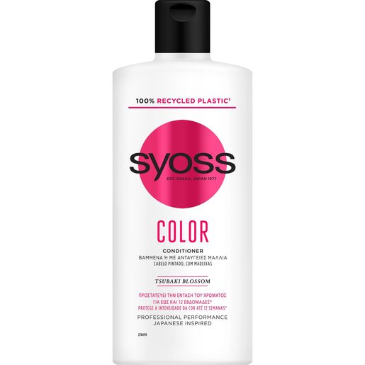 SYOSS Condicionador Cores 500 ml